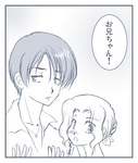 novel_cut_02.jpg